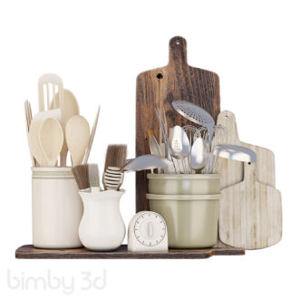 Kitchen Accessories set tug